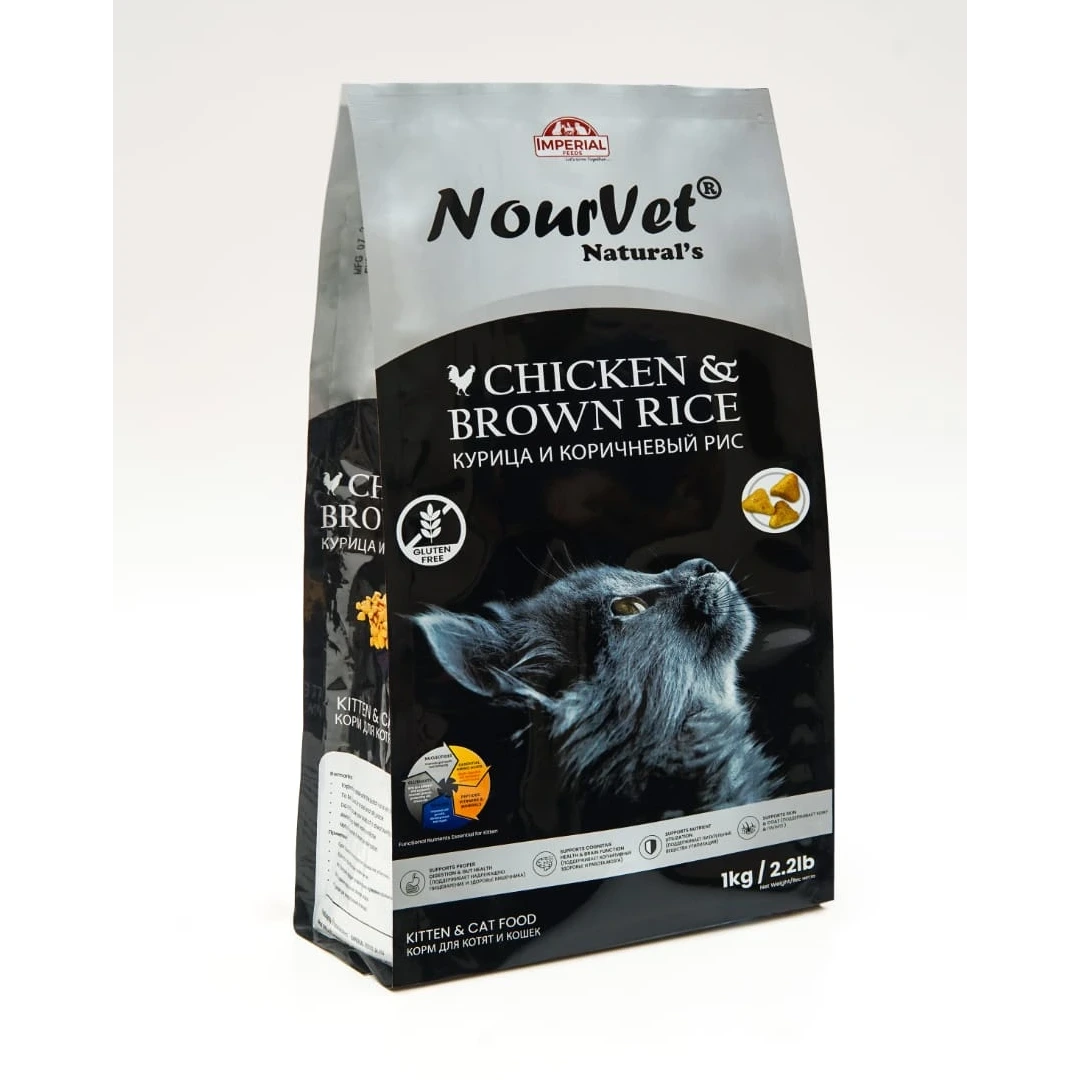 Nourvet Cat Food (Chicken & Brown Rice)